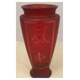 Oriental Vase - 13" tall