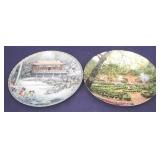 Pair of Collector Plates