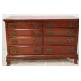 Mahogany bracket foot double dresser