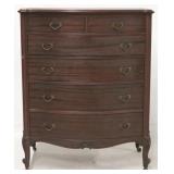 Bow front French mahogany 2 over 4 chest