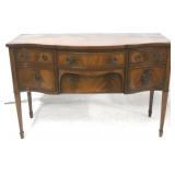 Flaming mahogany bow front buffet