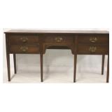 Mahogany tapered leg sideboard