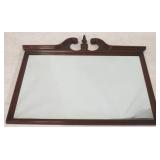 Mahogany broken arch top wall mirror