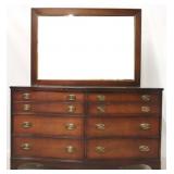 Mahogany bow front dresser / mirror by Bassett