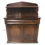 Mahogany server with backsplash