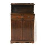 Mahogany inlaid server with shelf