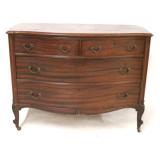 French mahogany bow front dresser