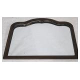 Mahogany wall mirror