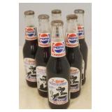 Lot of 6 Pepsi Richard Petty Full Glass Bottles