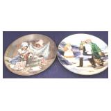 Pair of Collector Plates