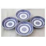 Spode Copeland 12 pc Sm Bowl Set - 5 1/4" round