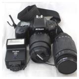 Nikon N70 35mm Camera w/ Flash & Lens