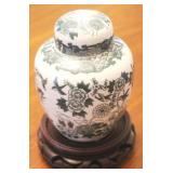Oriental Ginerg Jar w/ Lid & Wood Base