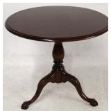 Chippendale mahogany round table