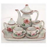 8 Piece Andrea mini tea set