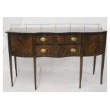 Henkel Harris inlaid sideboard with brass gallery