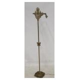 Floor Lamp - 61" tall