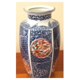 Oriental Vase