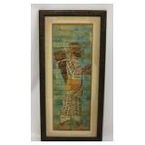 Mid-century style framed print