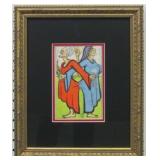 1947 ILLUSTRATION FROM THE FIRST EDITION PRINTING