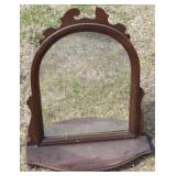 Mirror - 24 x 19 x 9