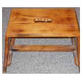 Wood Stool