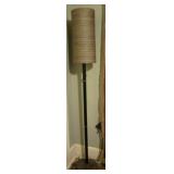 Vintage Floor Lamp