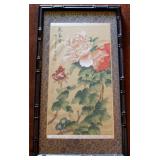 Oriental Framed Print