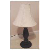 Table Lamp - 14" tall