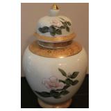 Oriental Ginger Jar