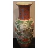 Oriental Vase