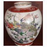 Oriental Vase