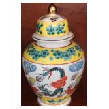 Oriental Ginger Jar