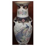 Oriental Vase