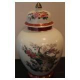 Oriental Ginger Jar