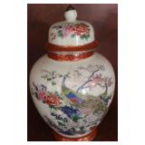 Oriental Ginger Jar