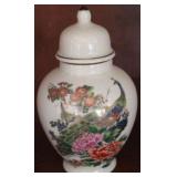 Oriental Ginger Jar