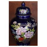 Oriental Ginger Jar