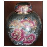 Oriental Ginger Jar