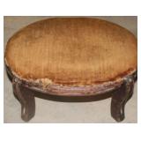Antique stool