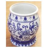 Blue/White Oriental Vase