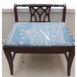 Vintage Bench Chair