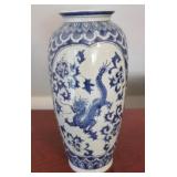 Blue/White Oriental Vase