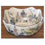 Oriental Bowl