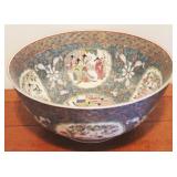 Oriental Bowl
