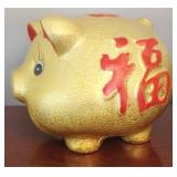 Oriental Piggy Bank