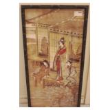 Oriental Framed Print