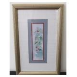 Framed Print -Signed #78/1950