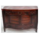 Morganton serpentine front mahogany buffet