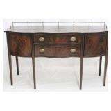 Henkel Harris flaming mahogany sideboard